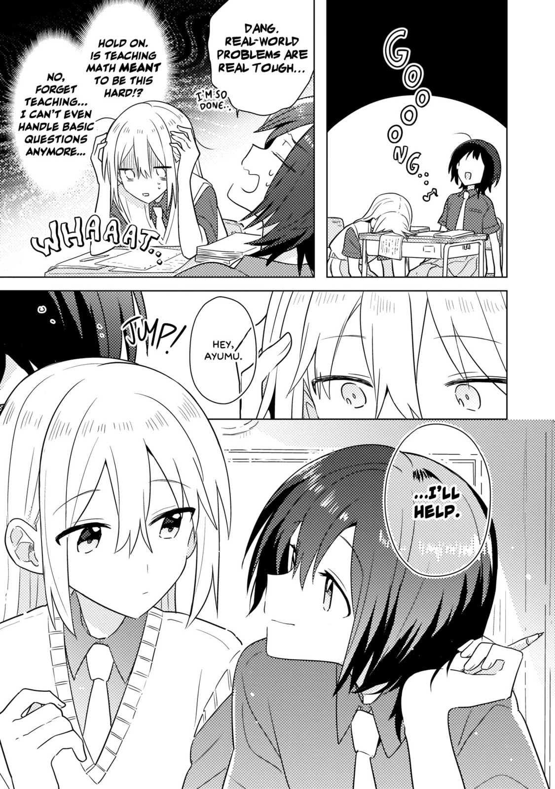 Confessions for a Moron Chapter 6.2 page 4 - 