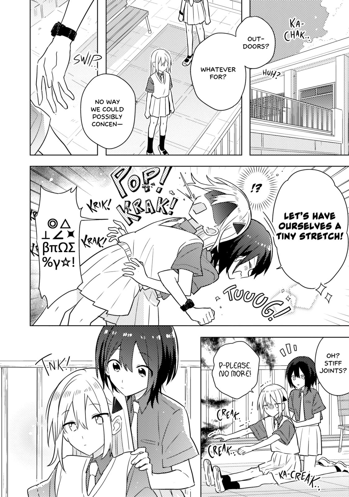 Confessions for a Moron Chapter 6.2 page 5 - 