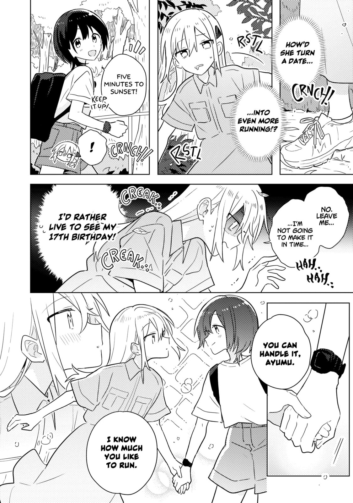 Confessions for a Moron Chapter 7.2 page 4 - 