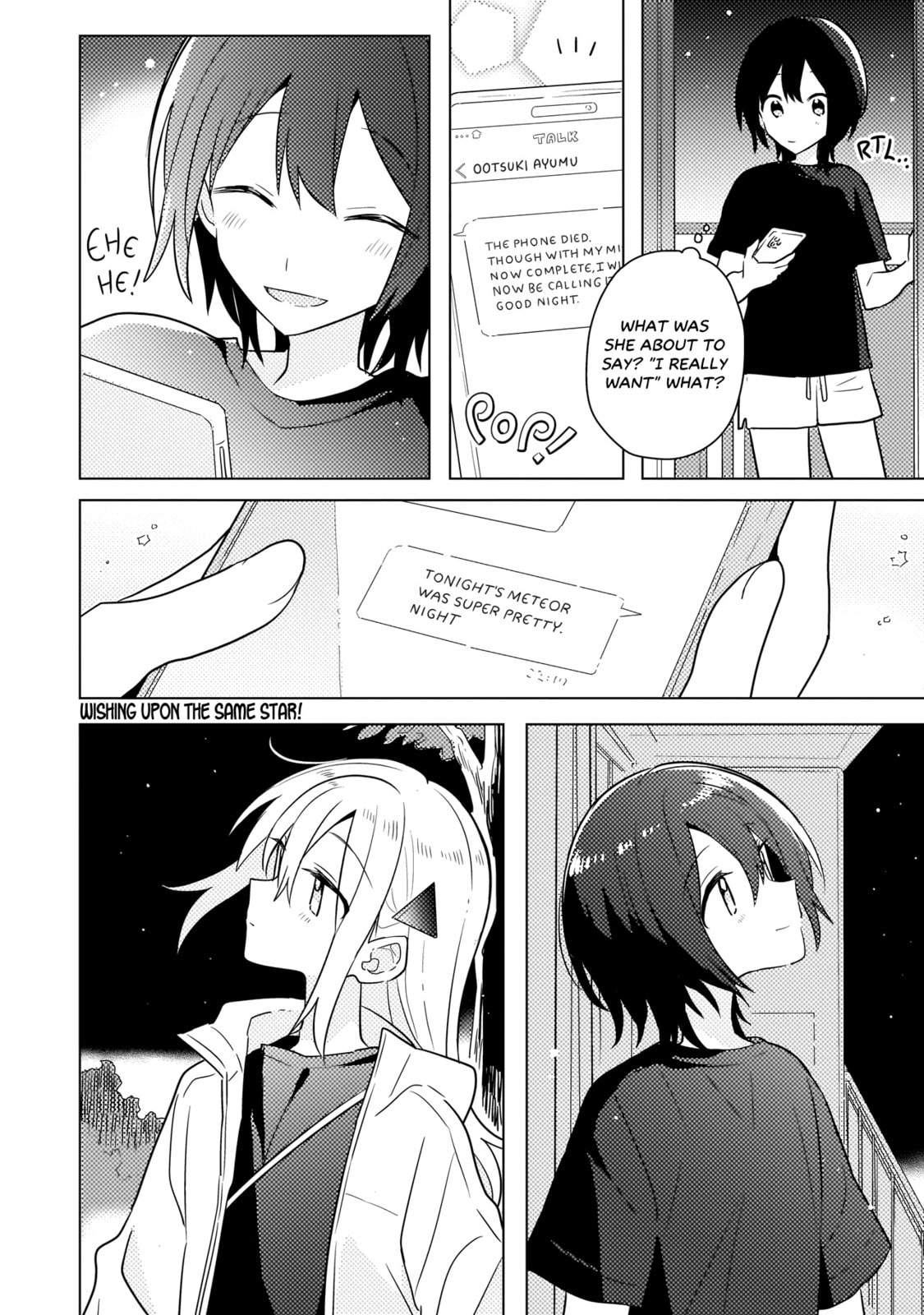 Confessions for a Moron Chapter 8.2 page 12 - 