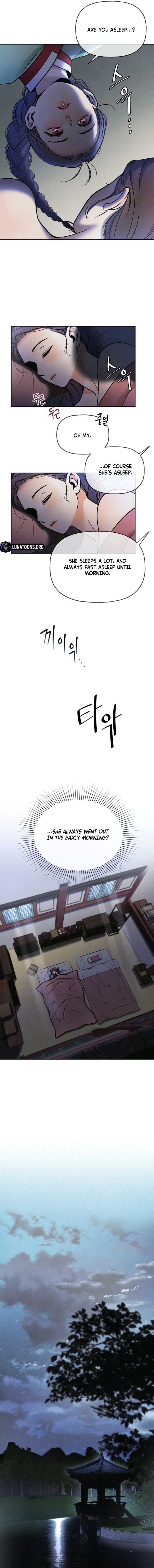 Confessions of a Chambermaid Chapter 1 page 11 - 