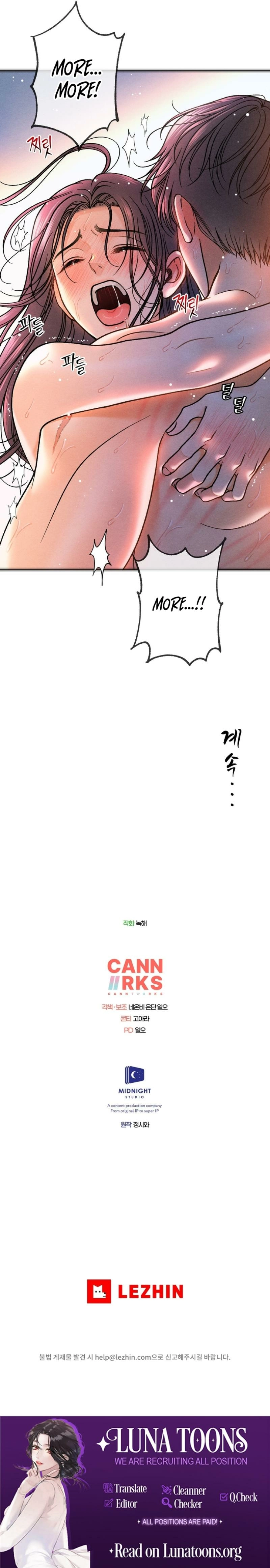 Confessions of a Chambermaid Chapter 10 page 15 - 