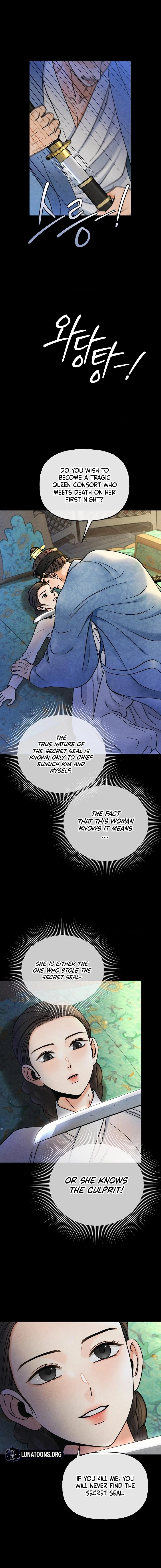 Confessions of a Chambermaid Chapter 11 page 12 - 