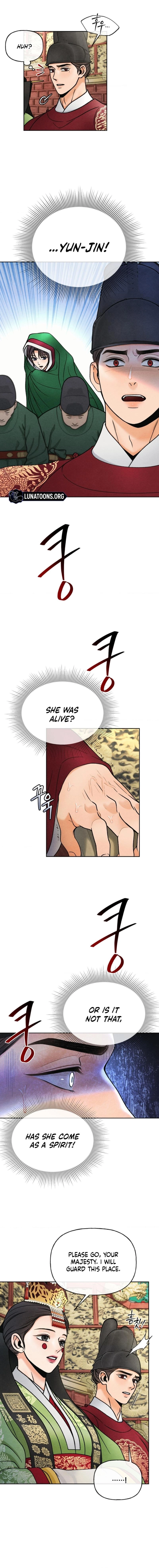 Confessions of a Chambermaid Chapter 11 page 14 - 