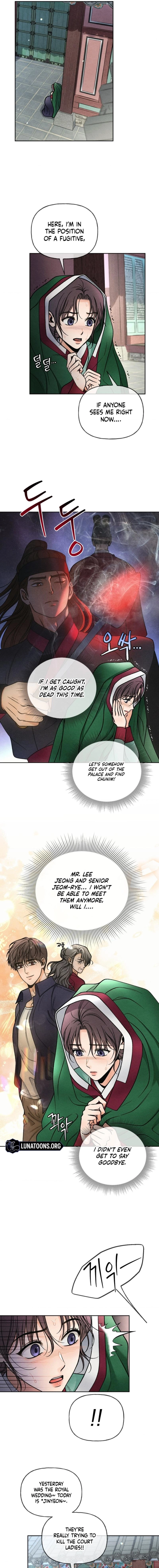 Confessions of a Chambermaid Chapter 11 page 3 - 
