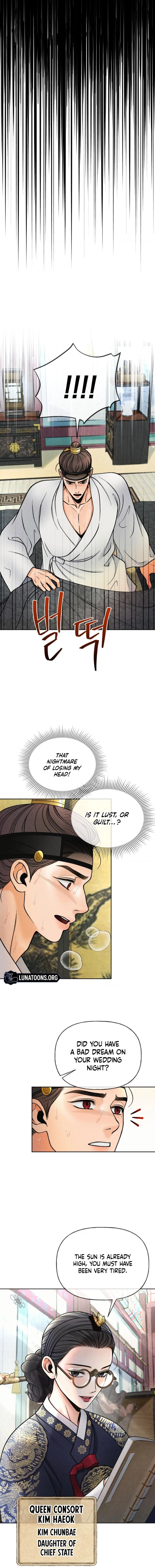 Confessions of a Chambermaid Chapter 11 page 7 - 