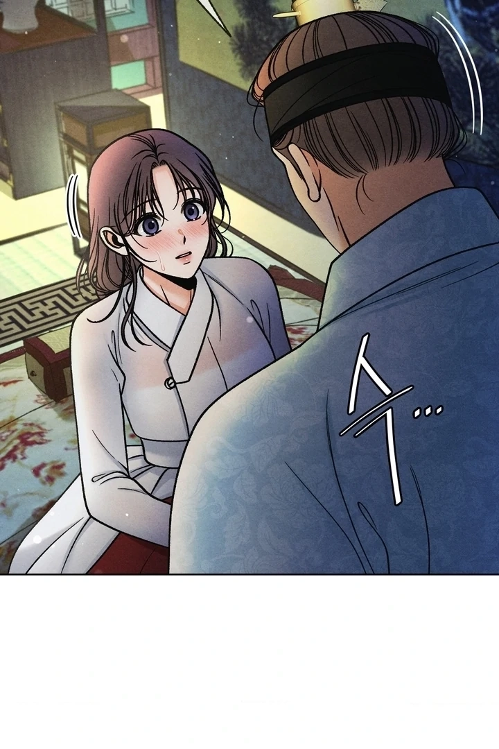 Confessions of a Chambermaid Chapter 12 page 101 - 