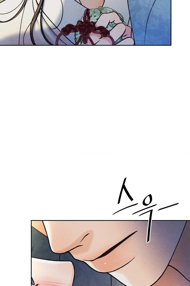 Confessions of a Chambermaid Chapter 12 page 103 - 
