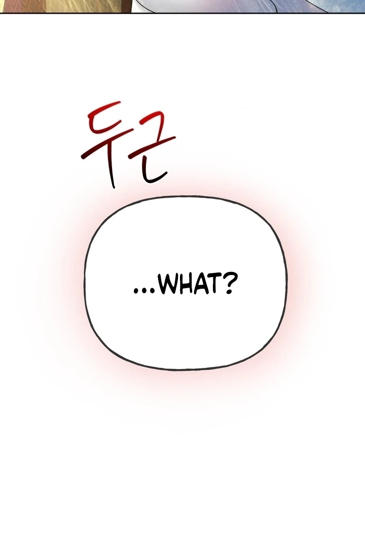 Confessions of a Chambermaid Chapter 12 page 106 - 