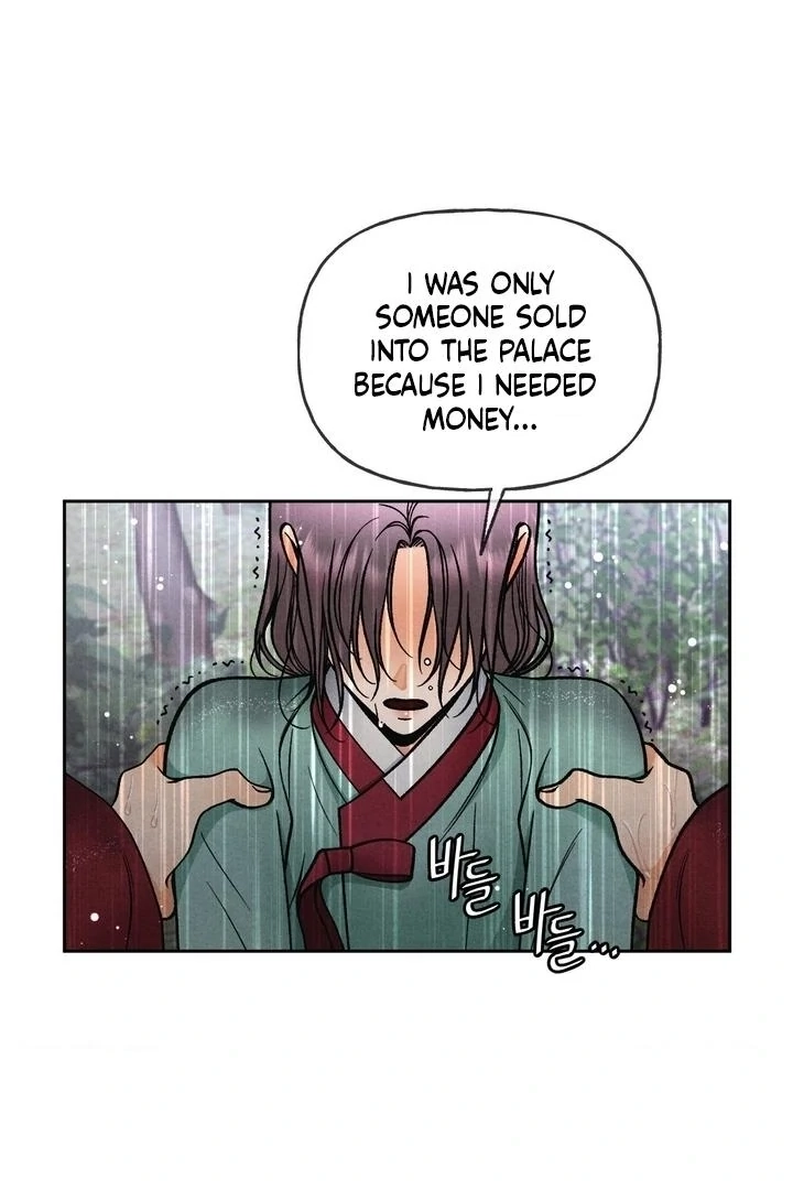 Confessions of a Chambermaid Chapter 12 page 12 - 