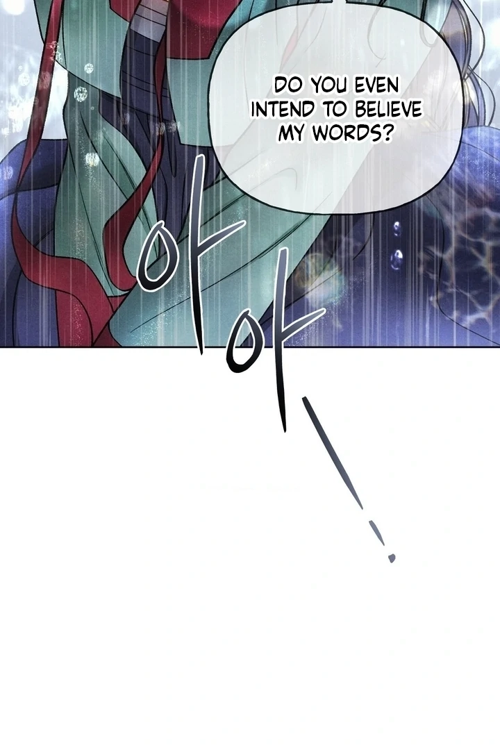 Confessions of a Chambermaid Chapter 12 page 22 - 