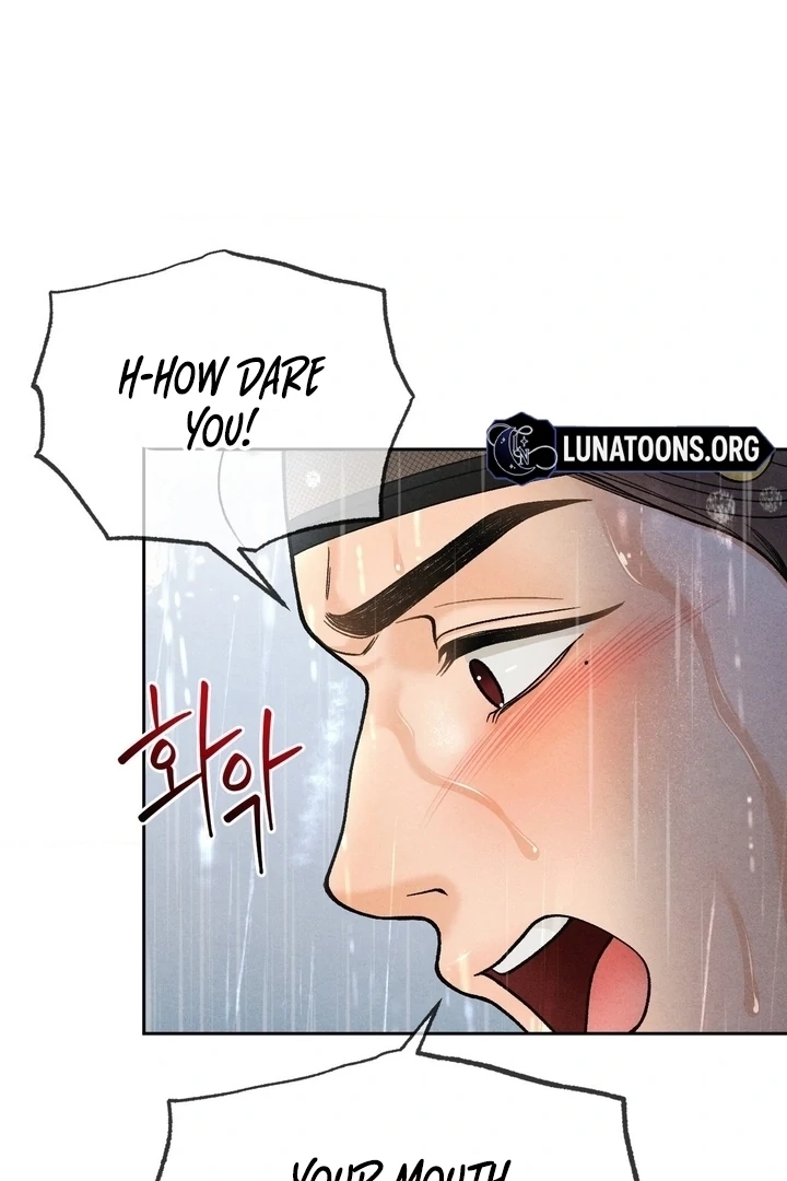 Confessions of a Chambermaid Chapter 12 page 23 - 