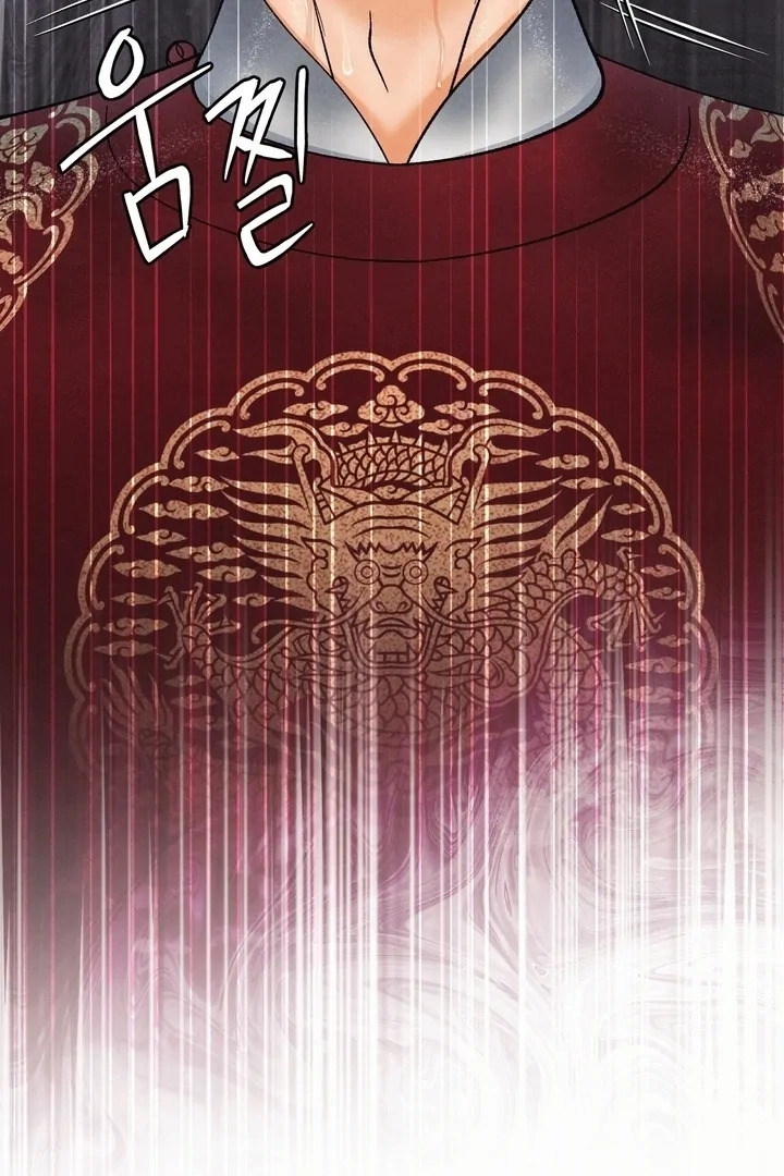 Confessions of a Chambermaid Chapter 12 page 30 - 