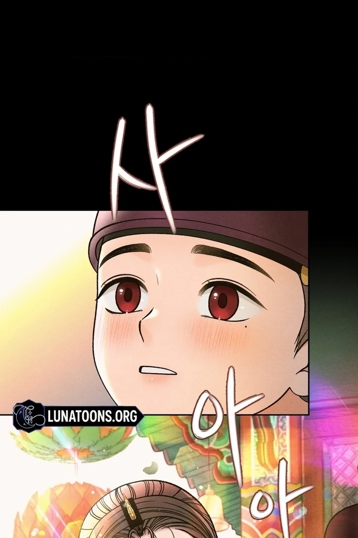 Confessions of a Chambermaid Chapter 12 page 37 - 