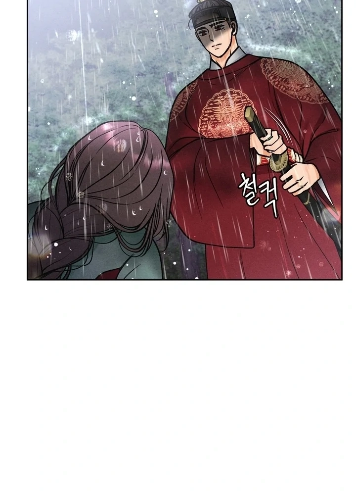 Confessions of a Chambermaid Chapter 12 page 42 - 
