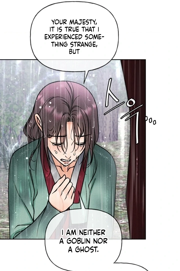 Confessions of a Chambermaid Chapter 12 page 43 - 