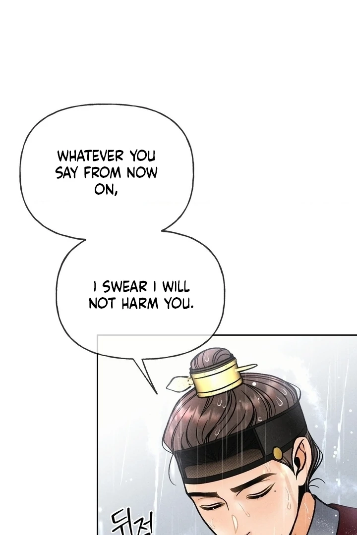 Confessions of a Chambermaid Chapter 12 page 47 - 