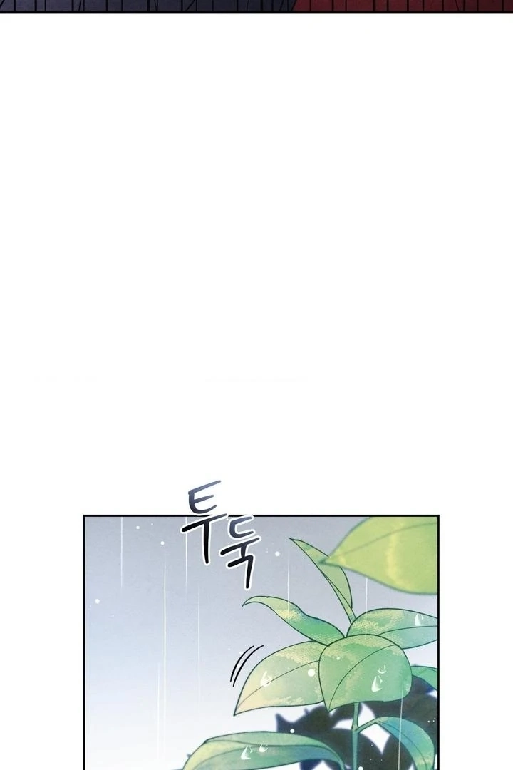 Confessions of a Chambermaid Chapter 12 page 6 - 