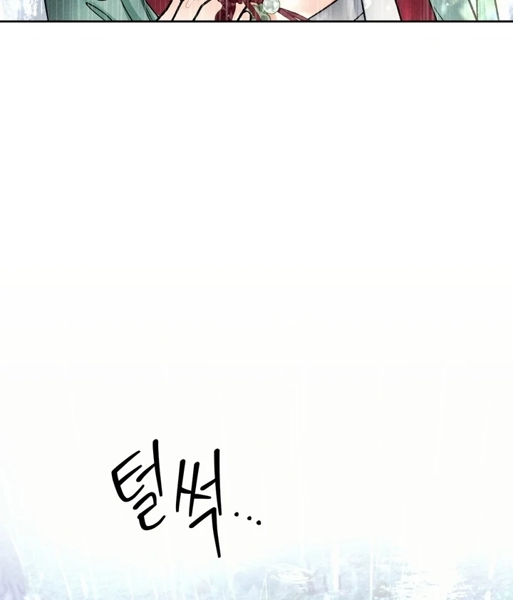 Confessions of a Chambermaid Chapter 12 page 55 - 