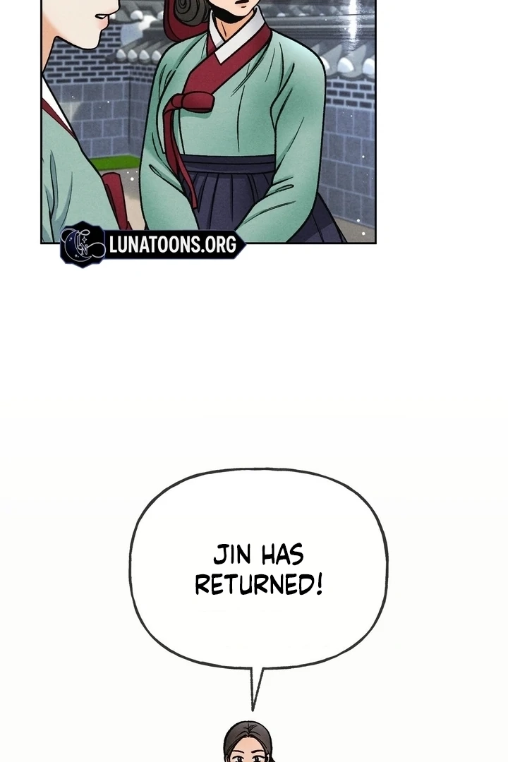 Confessions of a Chambermaid Chapter 12 page 64 - 