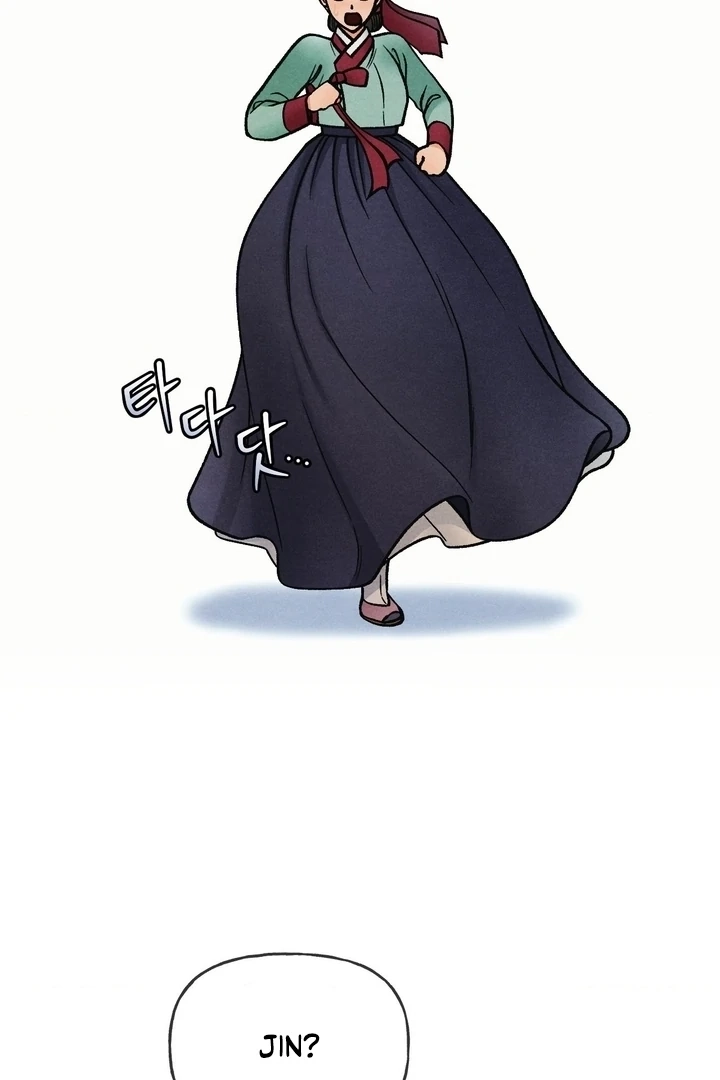 Confessions of a Chambermaid Chapter 12 page 65 - 