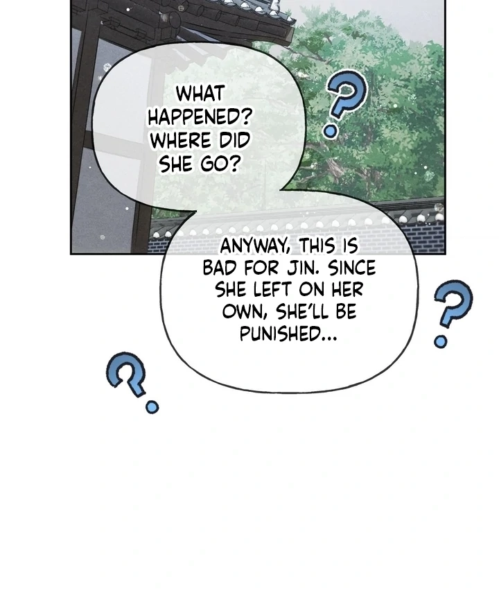 Confessions of a Chambermaid Chapter 12 page 69 - 