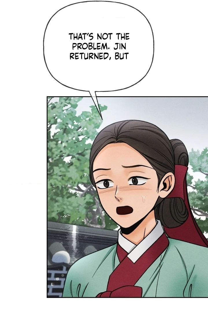 Confessions of a Chambermaid Chapter 12 page 70 - 