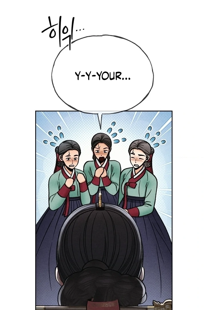 Confessions of a Chambermaid Chapter 12 page 77 - 