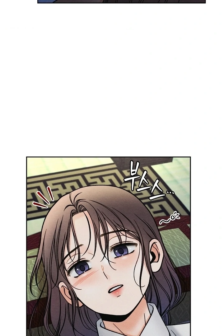 Confessions of a Chambermaid Chapter 12 page 94 - 