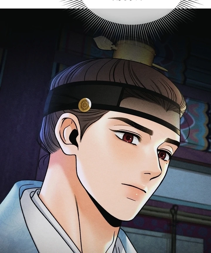 Confessions of a Chambermaid Chapter 12 page 96 - 