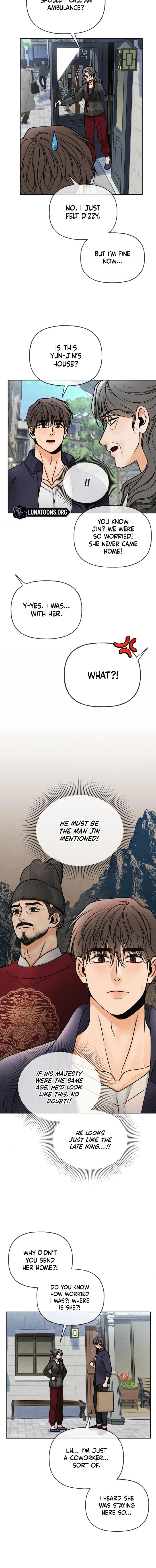 Confessions of a Chambermaid Chapter 13 page 14 - 