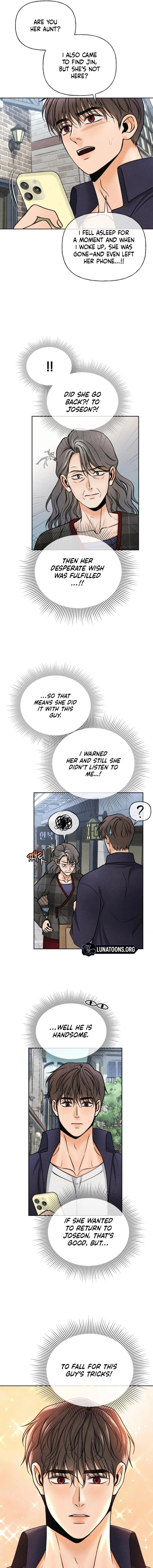 Confessions of a Chambermaid Chapter 13 page 15 - 