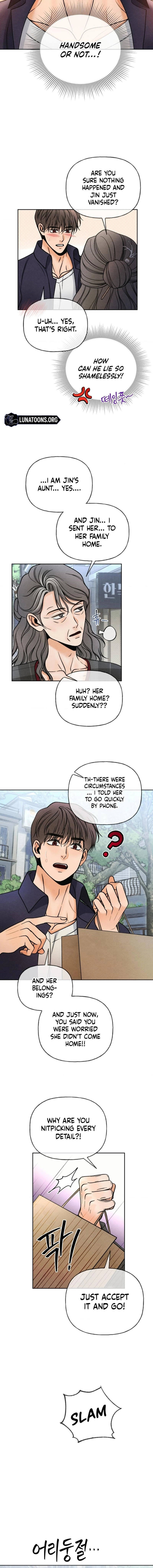 Confessions of a Chambermaid Chapter 13 page 16 - 