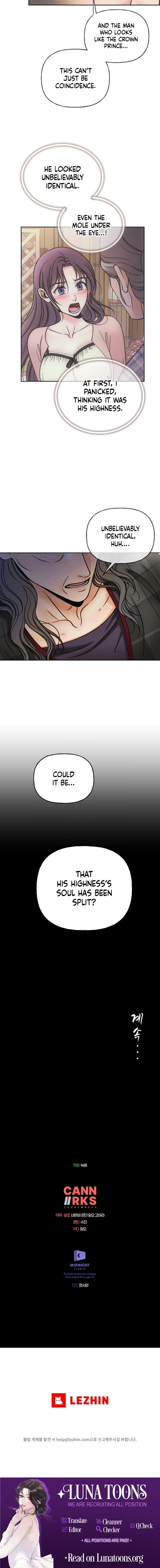 Confessions of a Chambermaid Chapter 13 page 18 - 