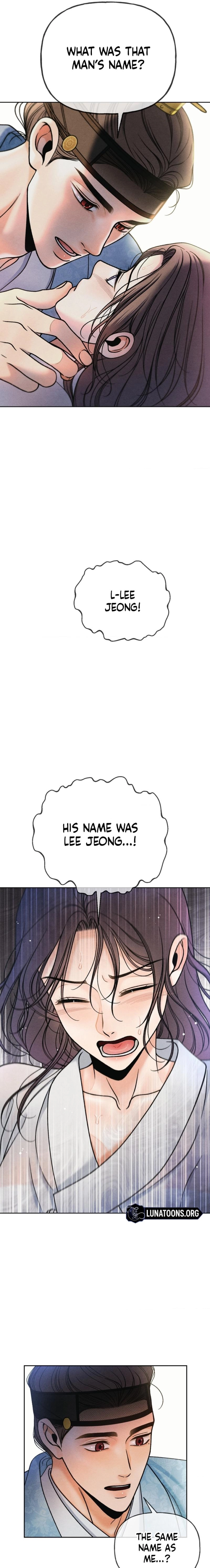 Confessions of a Chambermaid Chapter 13 page 7 - 