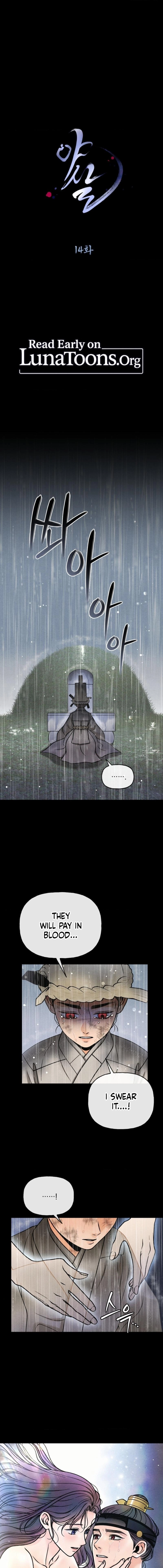 Confessions of a Chambermaid Chapter 14 page 1 - 