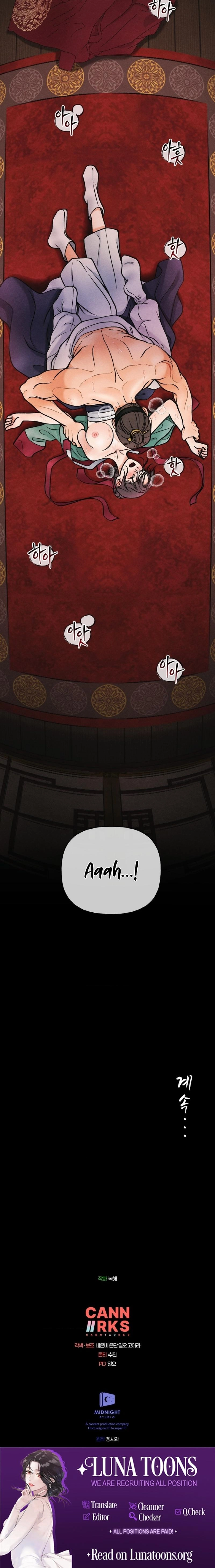 Confessions of a Chambermaid Chapter 14 page 14 - 