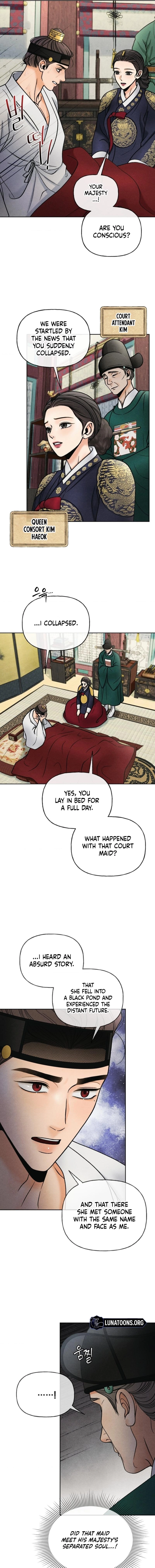 Confessions of a Chambermaid Chapter 14 page 3 - 