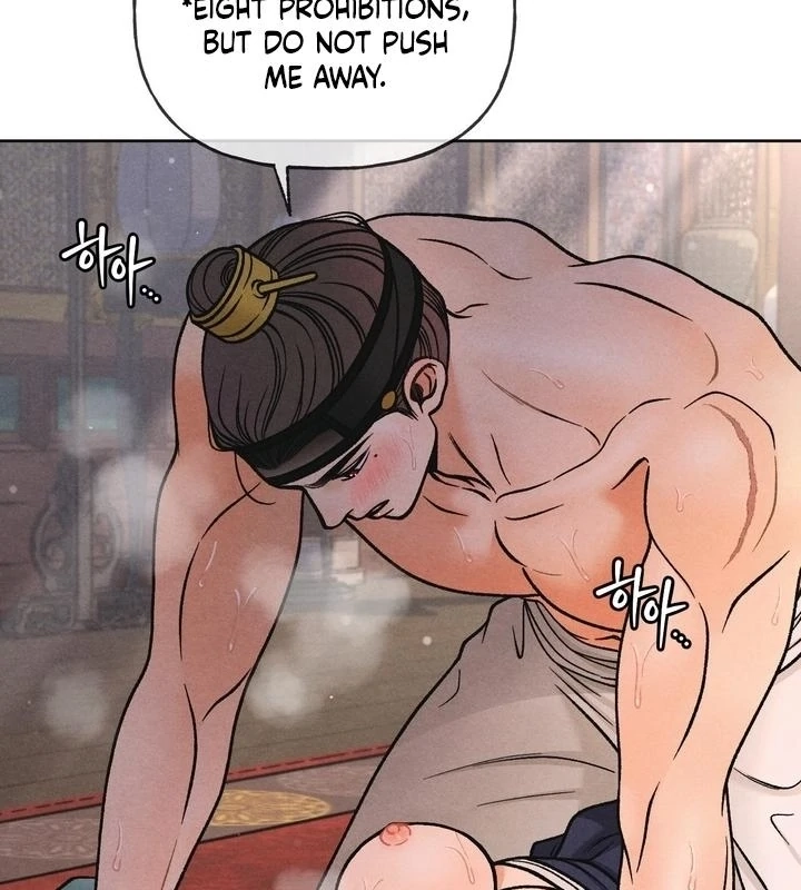 Confessions of a Chambermaid Chapter 15 page 13 - 