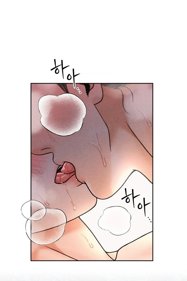 Confessions of a Chambermaid Chapter 15 page 3 - 