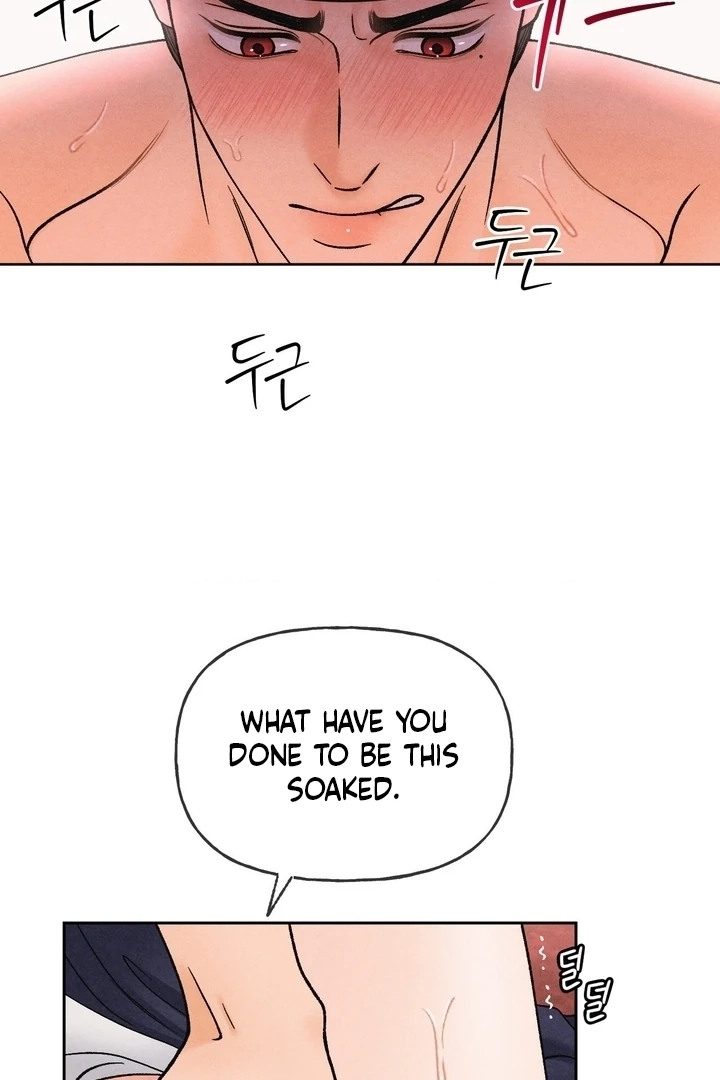 Confessions of a Chambermaid Chapter 15 page 24 - 