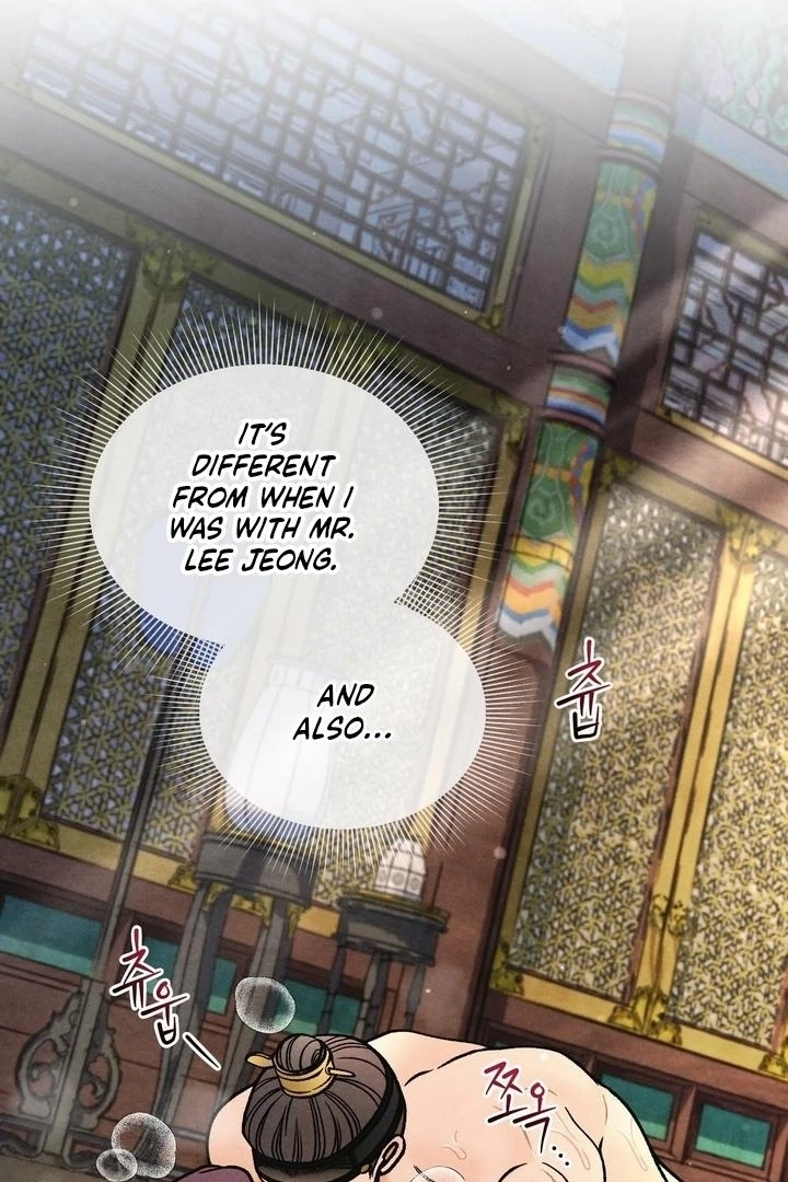 Confessions of a Chambermaid Chapter 15 page 4 - 