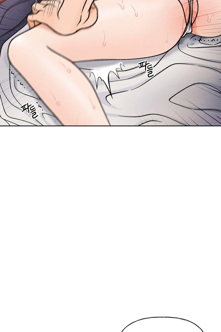 Confessions of a Chambermaid Chapter 15 page 32 - 