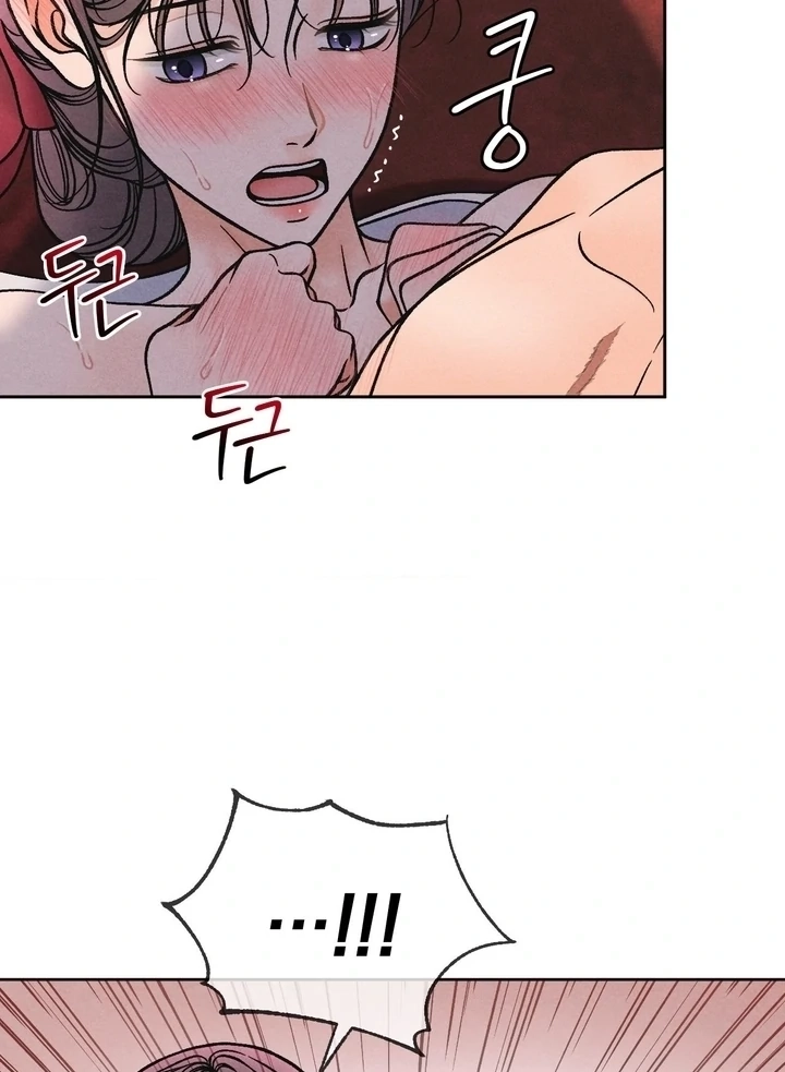 Confessions of a Chambermaid Chapter 15 page 41 - 