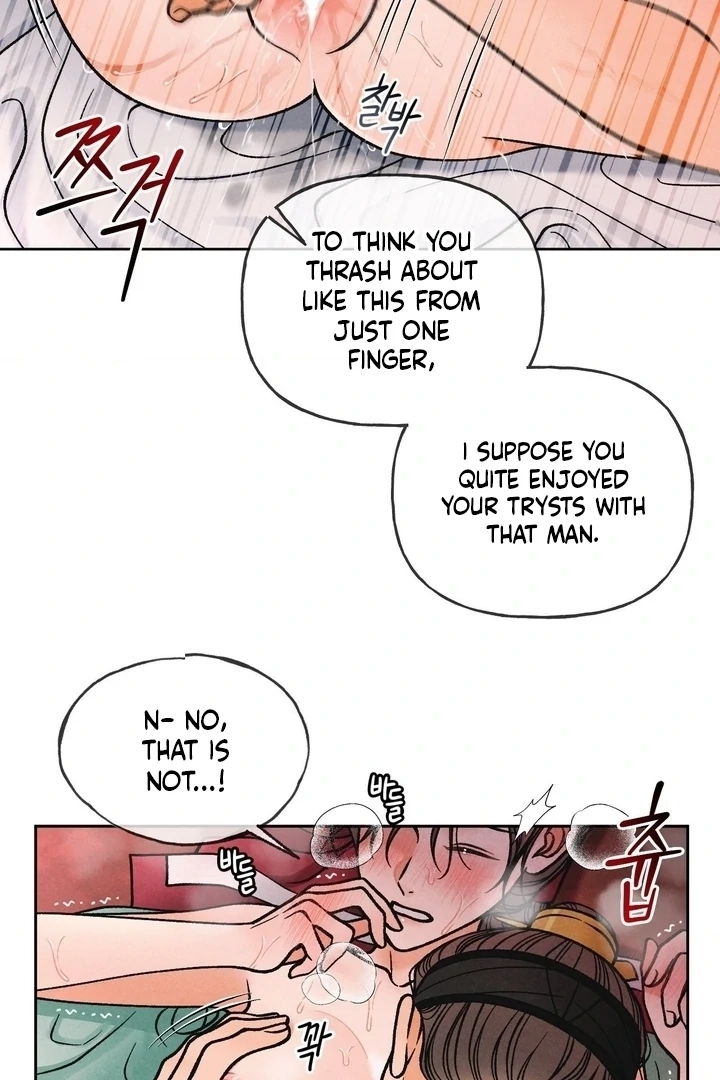 Confessions of a Chambermaid Chapter 15 page 44 - 