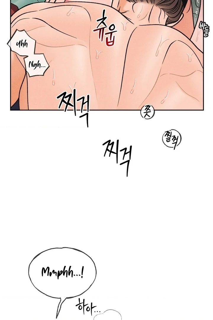 Confessions of a Chambermaid Chapter 15 page 45 - 