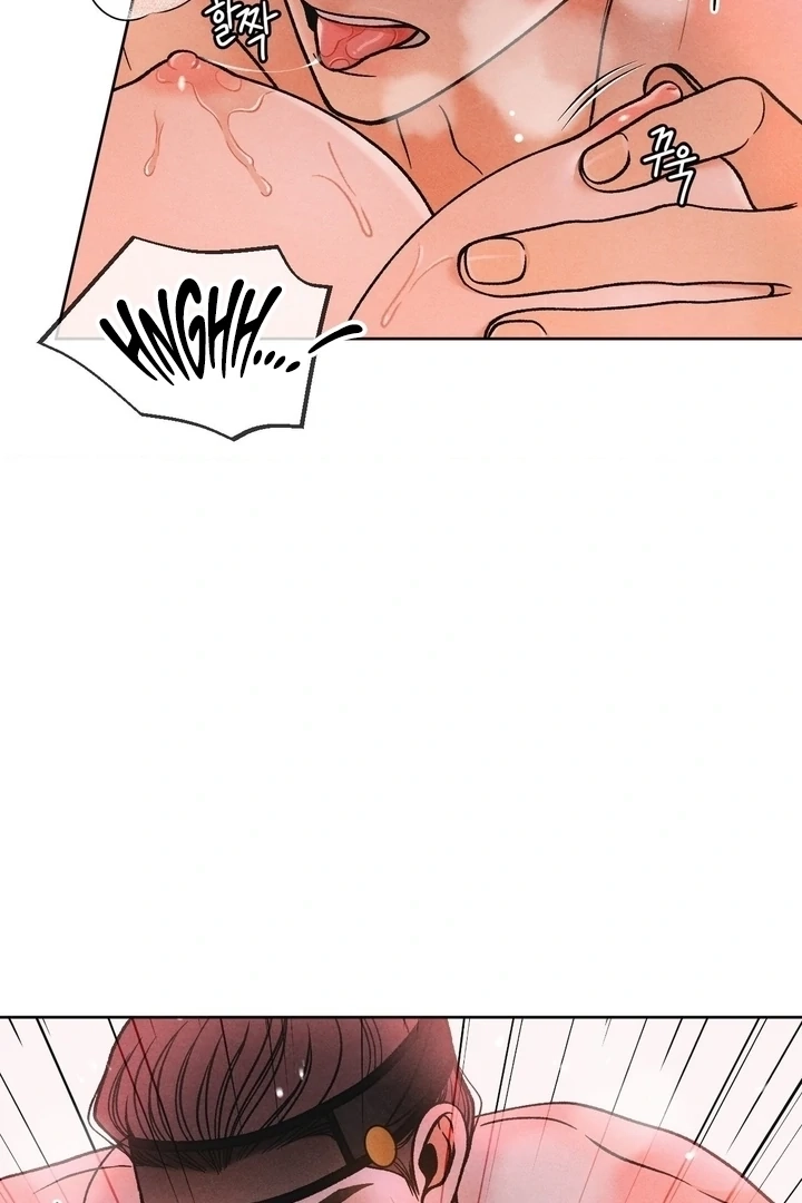 Confessions of a Chambermaid Chapter 15 page 53 - 