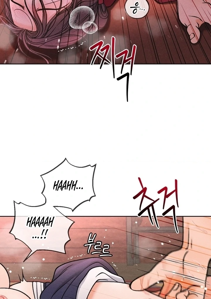 Confessions of a Chambermaid Chapter 15 page 55 - 