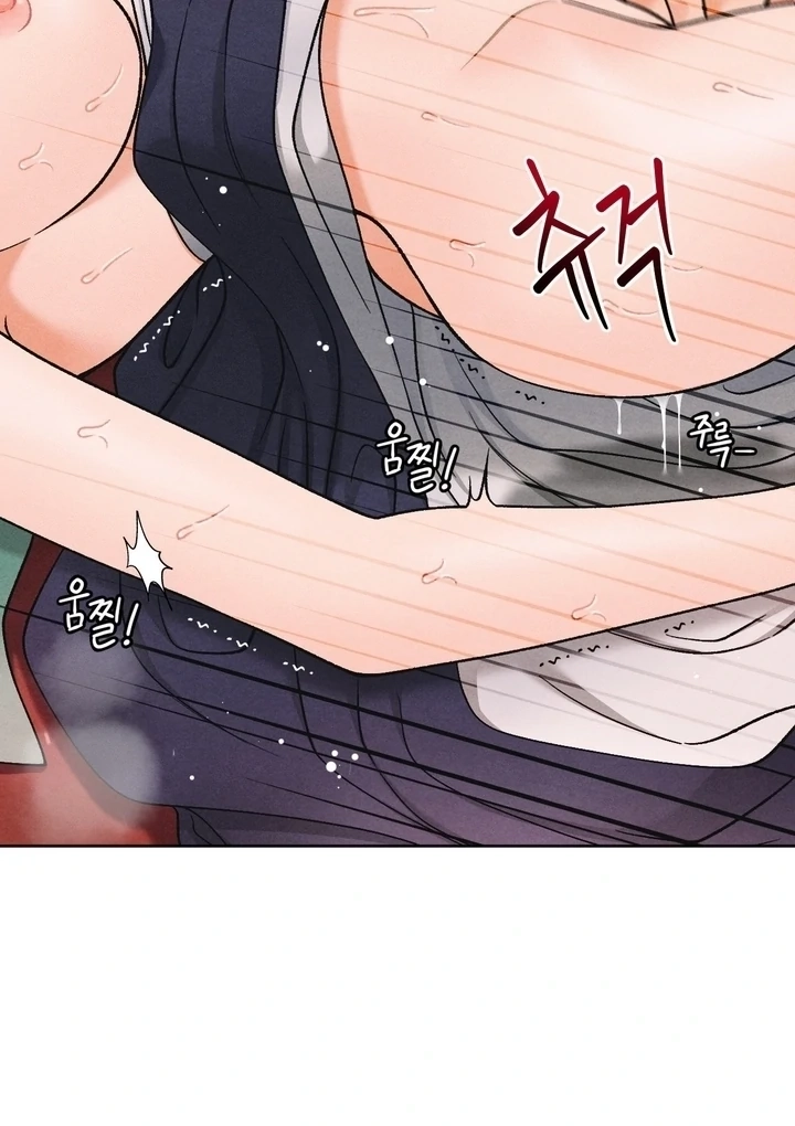 Confessions of a Chambermaid Chapter 15 page 56 - 