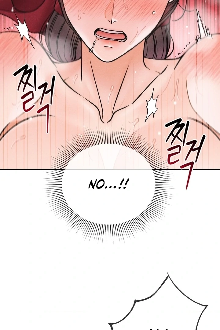 Confessions of a Chambermaid Chapter 15 page 60 - 